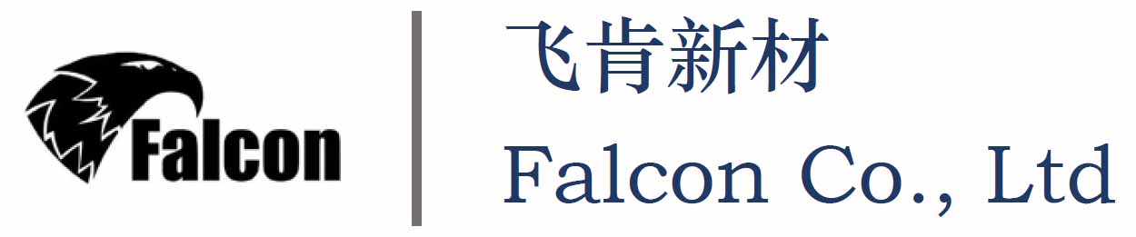 山东飞肯新材料科技有限公司 定制活性炭 Norit活性炭 法国ceca活性炭 Calgon活性炭 白鹭活性炭 Jacoby活性炭